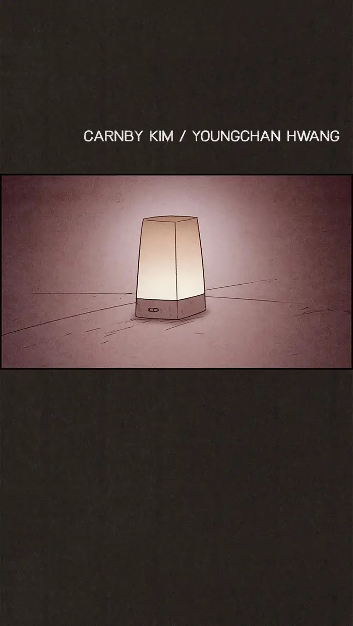Sweet Home Chapter 79 page 20 - Chapter 79: Ep.78