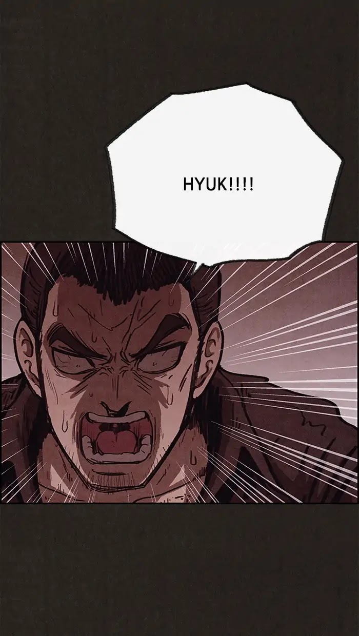 Sweet Home Chapter 80 page 22 - Chapter 80: Ep.79