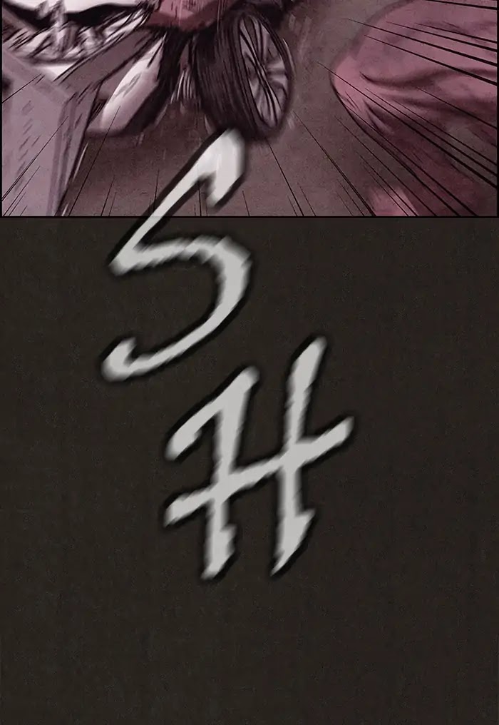 Sweet Home Chapter 82 page 87 - Chapter 82: Ep.81