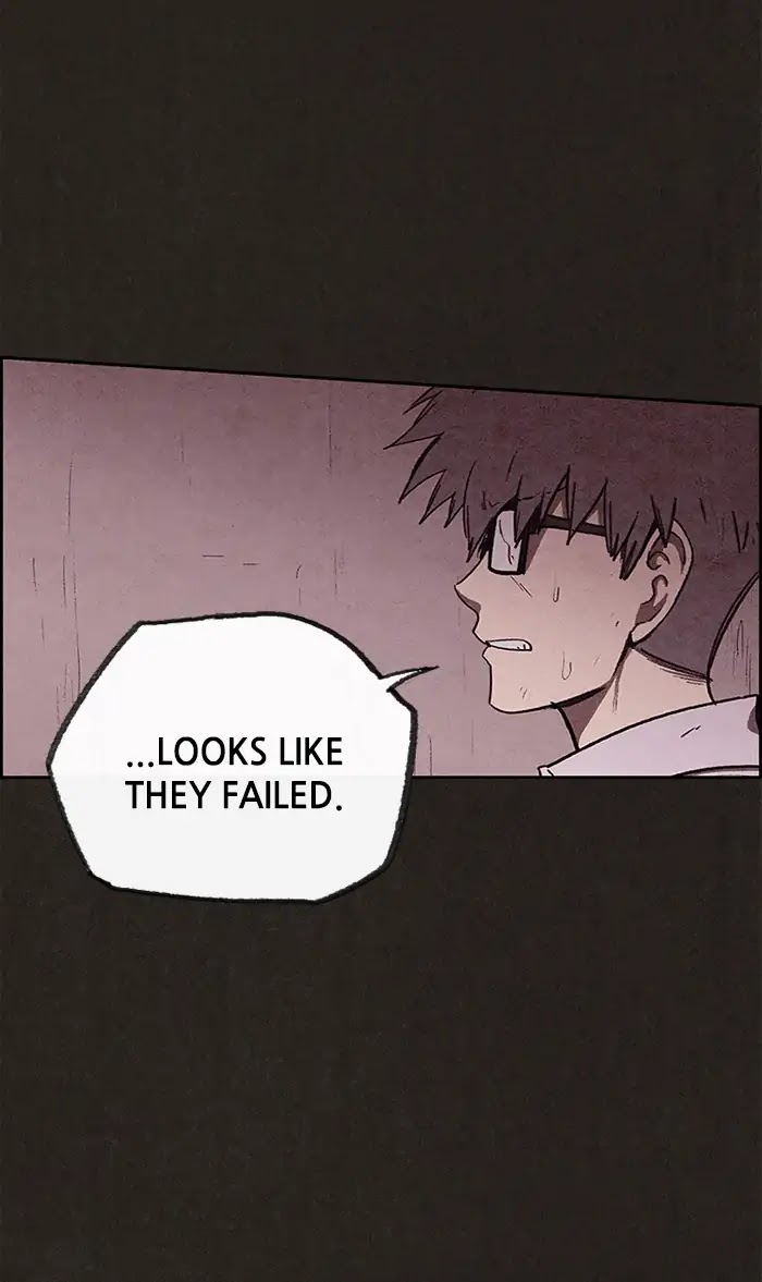 Sweet Home Chapter 83 page 77 - Chapter 83: Ep.82