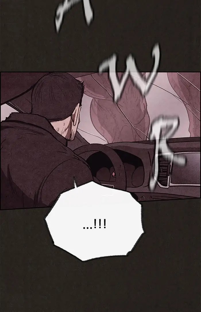 Sweet Home Chapter 84 page 12 - Chapter 84: Ep.83