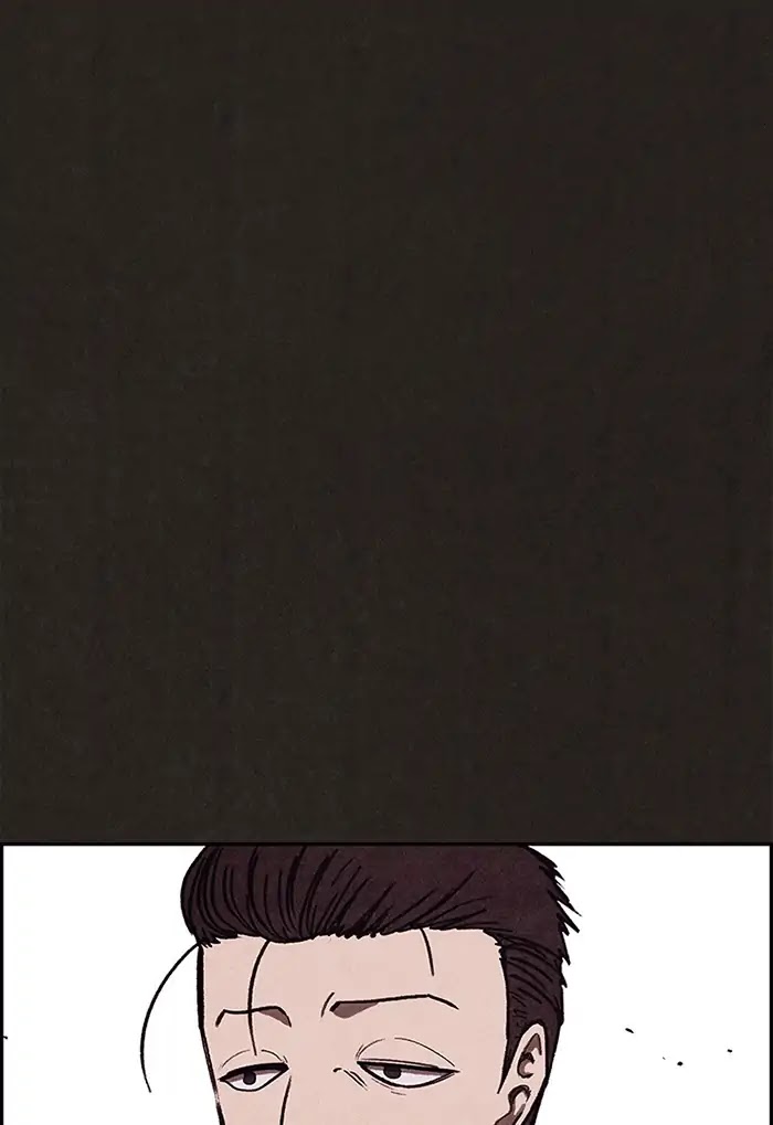 Sweet Home Chapter 86 page 42 - Chapter 86: Ep.85