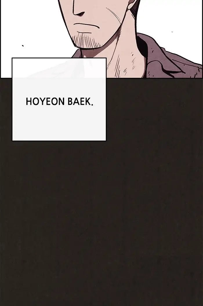 Sweet Home Chapter 86 page 43 - Chapter 86: Ep.85