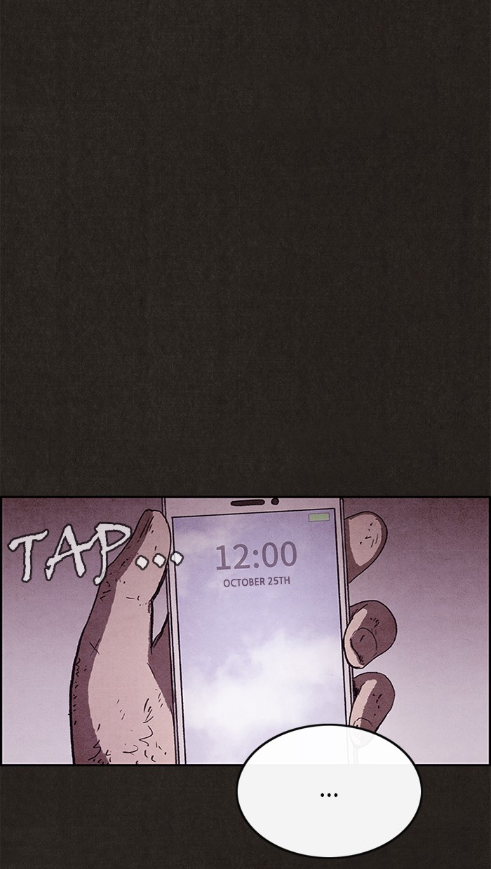 Sweet Home Chapter 89 page 8 - Chapter 89: Ep. 88
