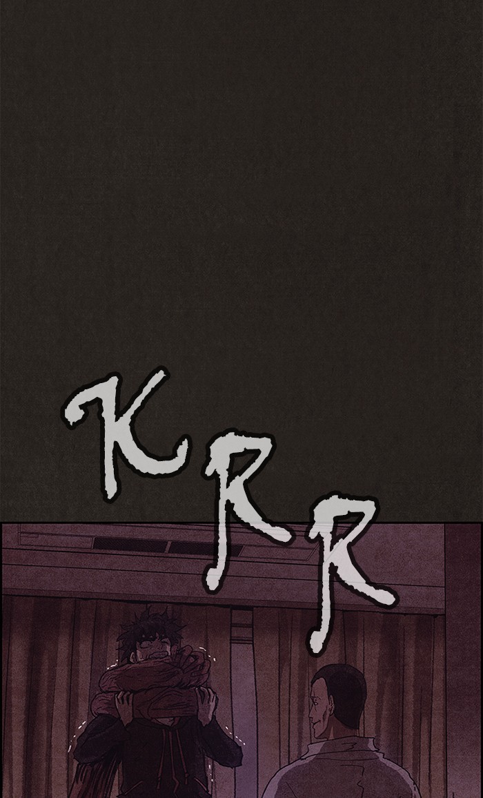 Sweet Home Chapter 90 page 78 - Chapter 90: Ep. 89