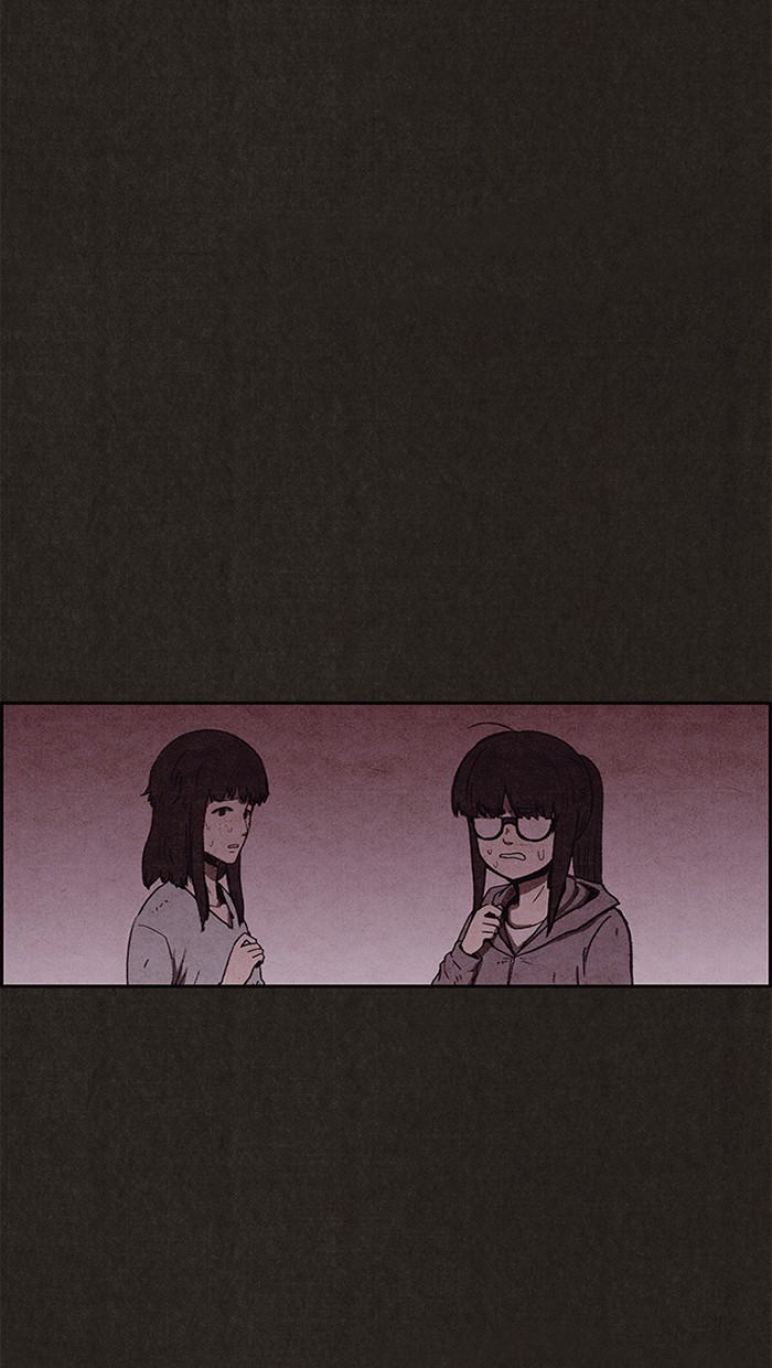 Sweet Home Chapter 91 page 16 - Chapter 91: Ep. 90
