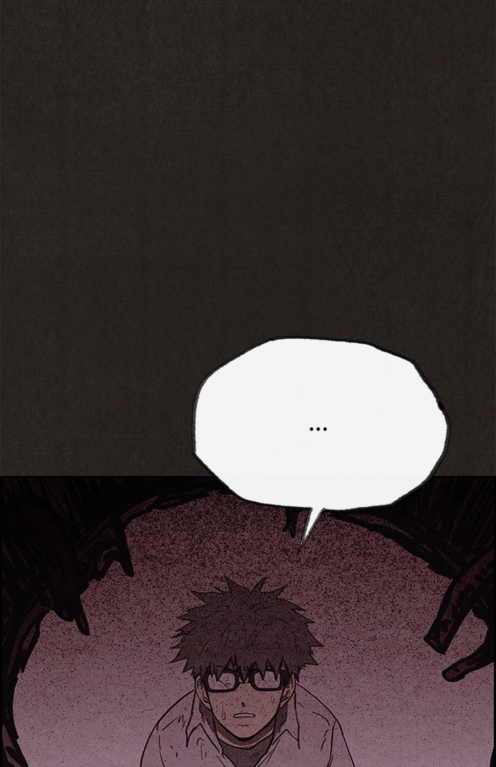 Sweet Home Chapter 92 page 26 - Chapter 92: Ep. 91