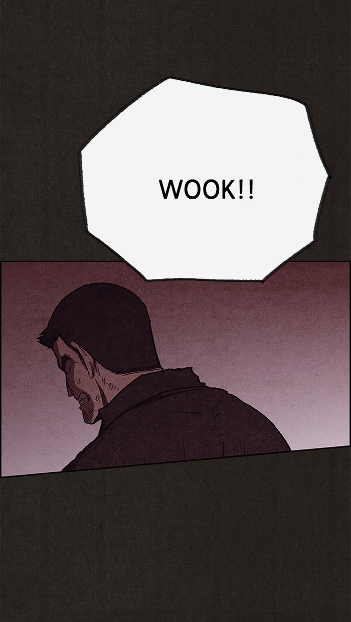 Sweet Home Chapter 92 page 85 - Chapter 92: Ep. 91