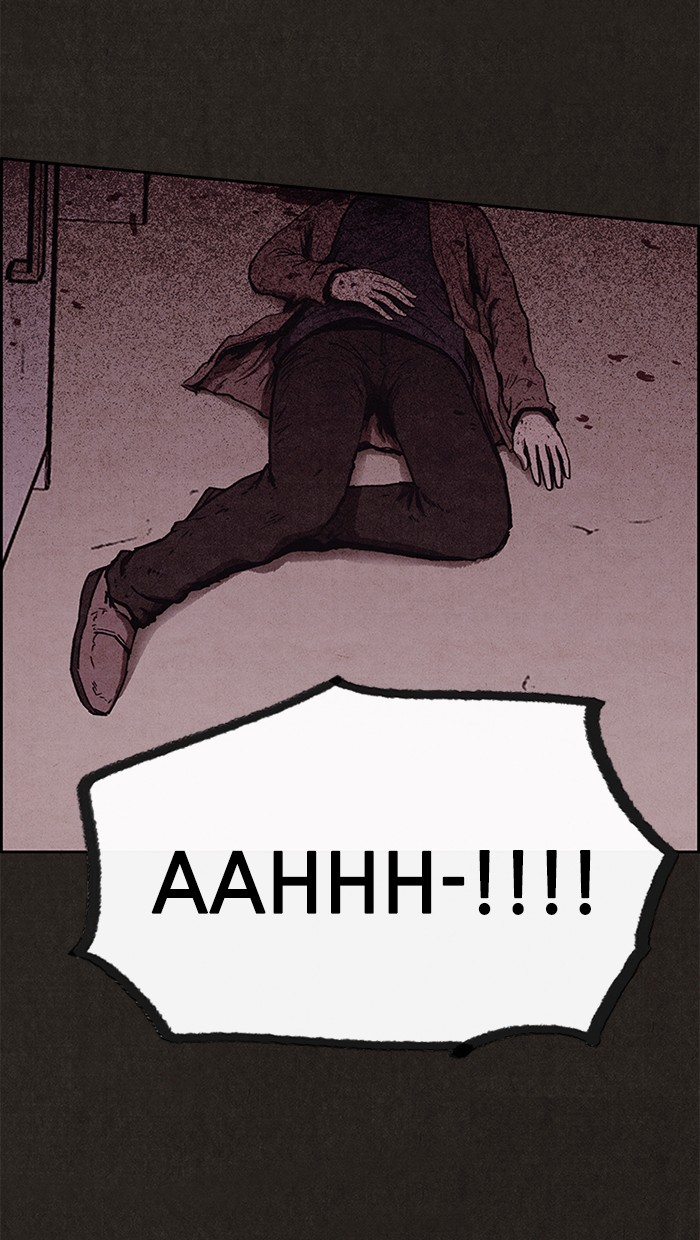 Sweet Home Chapter 93 page 10 - Chapter 93: Ep. 92