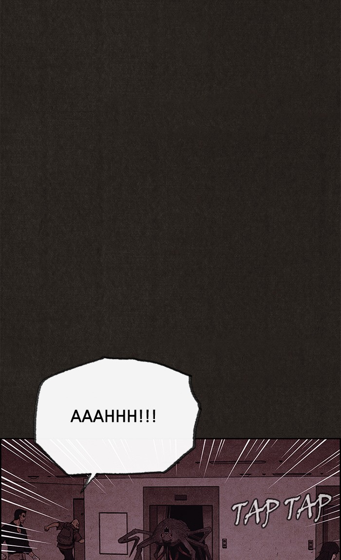 Sweet Home Chapter 93 page 80 - Chapter 93: Ep. 92