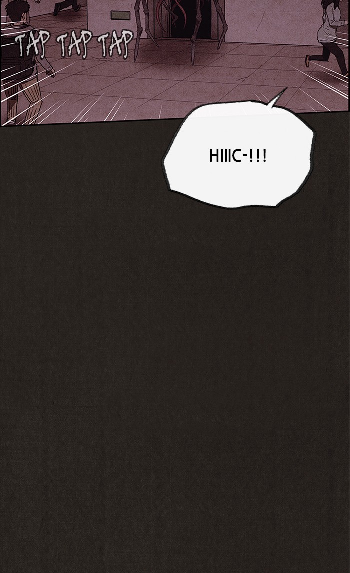 Sweet Home Chapter 93 page 81 - Chapter 93: Ep. 92