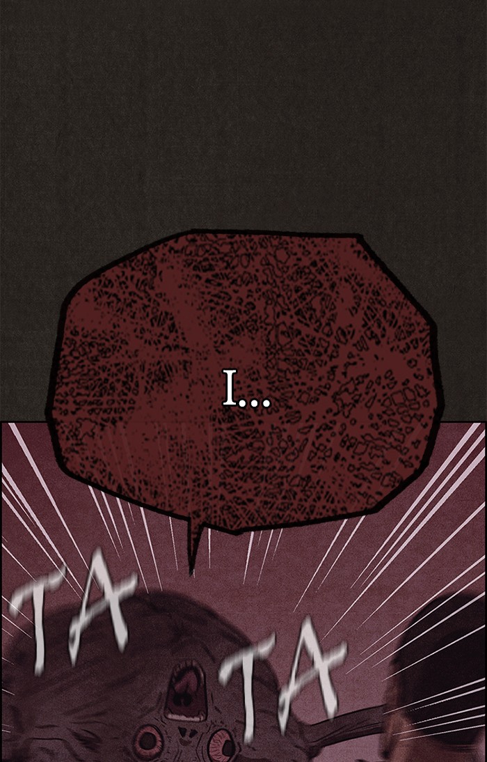 Sweet Home Chapter 93 page 83 - Chapter 93: Ep. 92