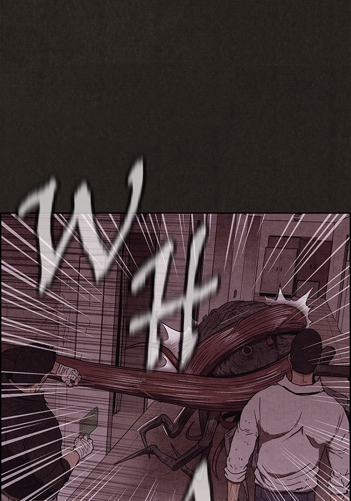 Sweet Home Chapter 93 page 85 - Chapter 93: Ep. 92