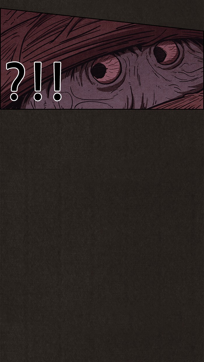 Sweet Home Chapter 93 page 87 - Chapter 93: Ep. 92