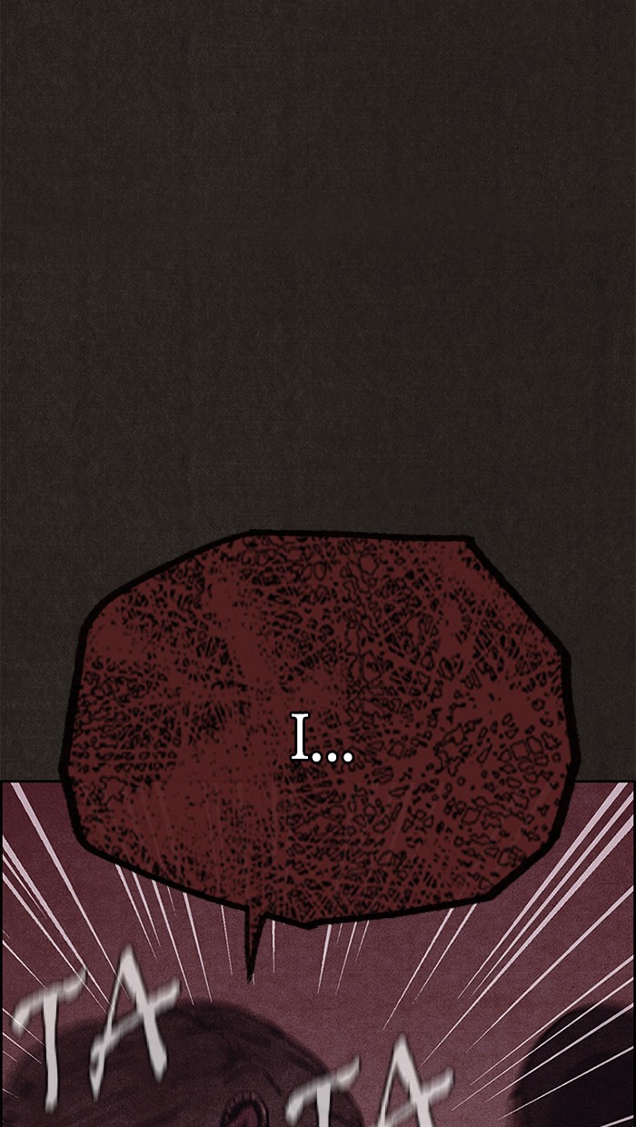 Sweet Home Chapter 94 page 26 - Chapter 94: Ep. 93