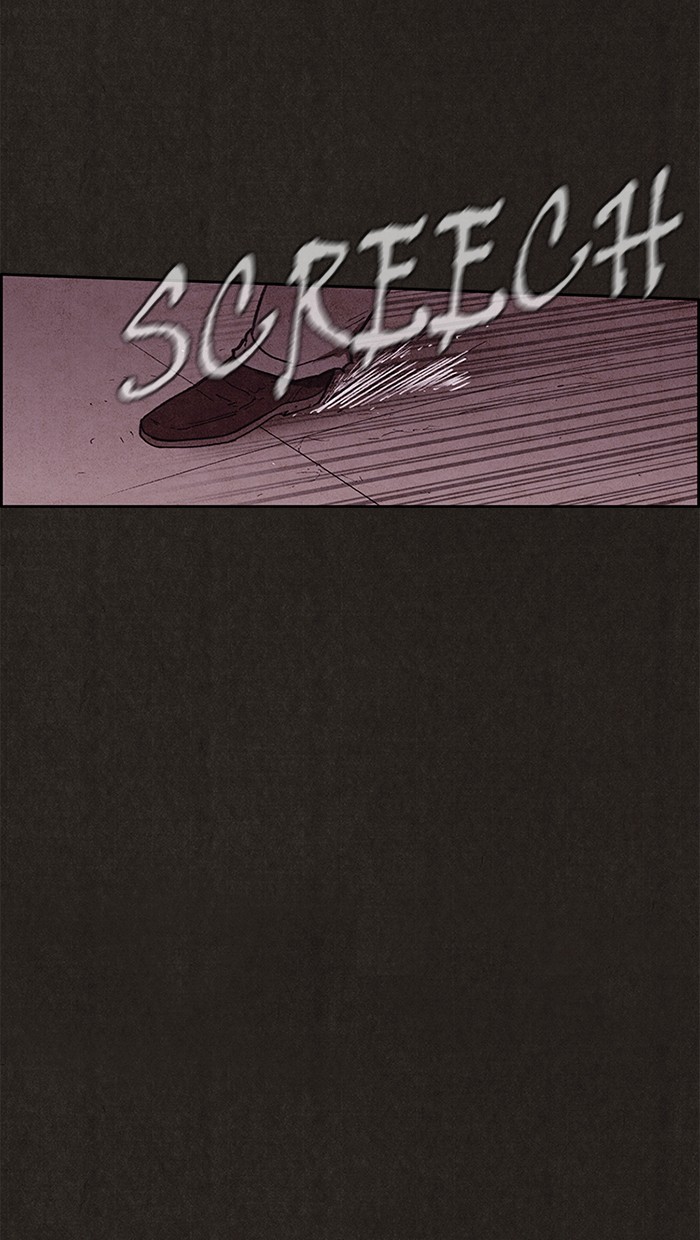 Sweet Home Chapter 95 page 13 - Chapter 95: Ep. 94
