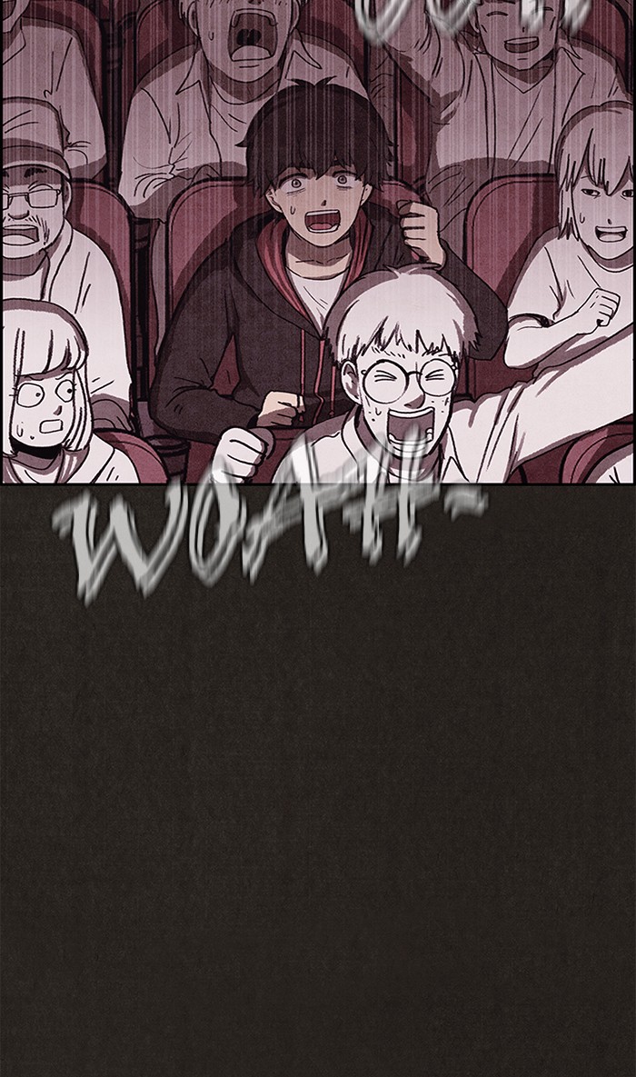 Sweet Home Chapter 95 page 25 - Chapter 95: Ep. 94
