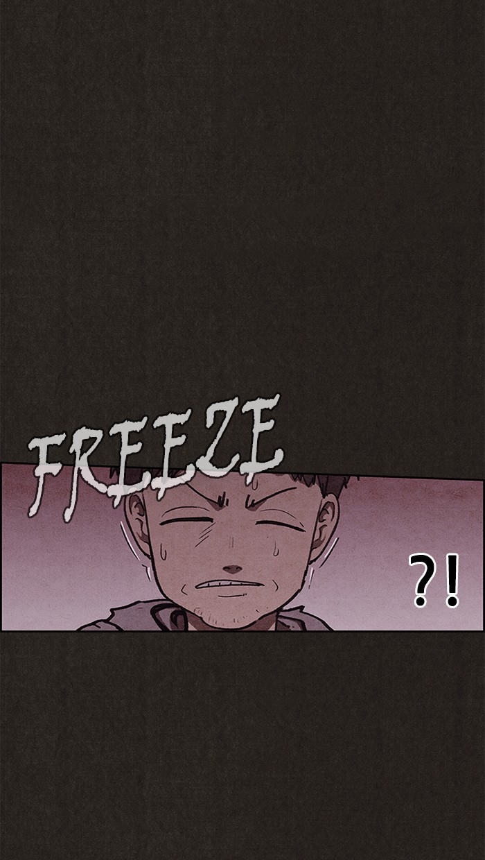 Sweet Home Chapter 95 page 4 - Chapter 95: Ep. 94