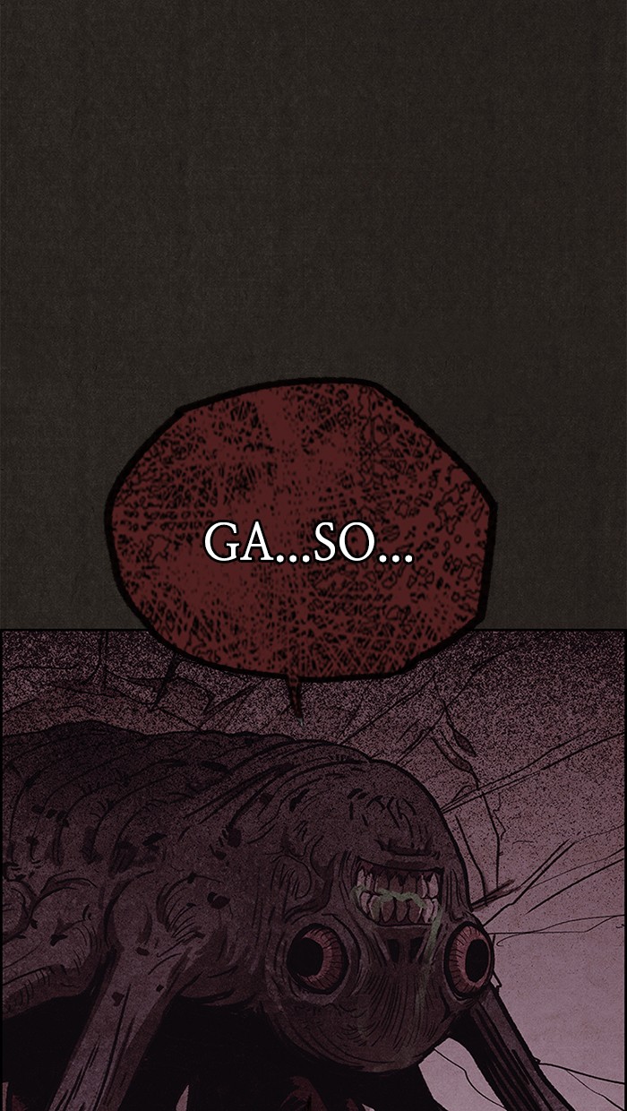 Sweet Home Chapter 95 page 6 - Chapter 95: Ep. 94