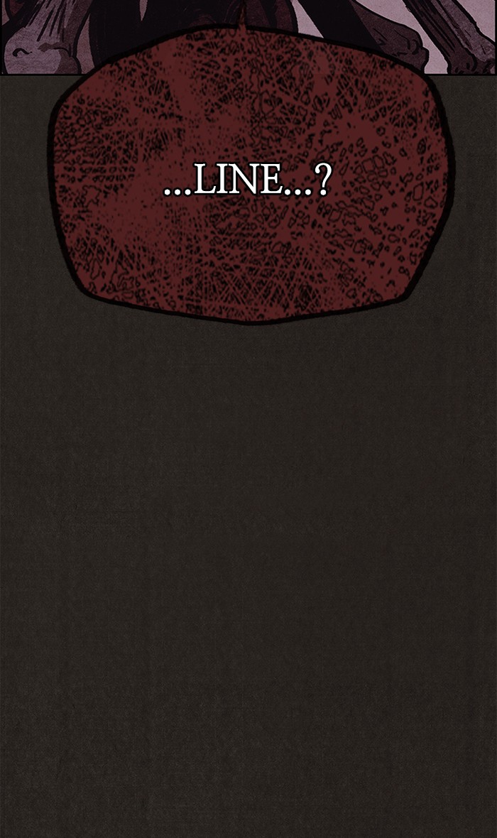Sweet Home Chapter 95 page 7 - Chapter 95: Ep. 94