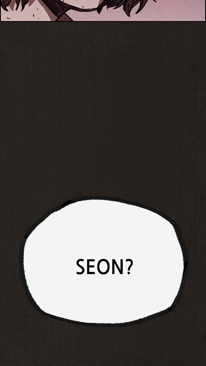 Sweet Home Chapter 96 page 102 - Chapter 96: Ep. 95