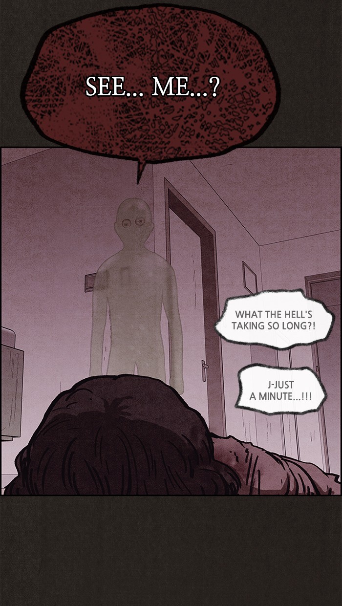 Sweet Home Chapter 96 page 16 - Chapter 96: Ep. 95