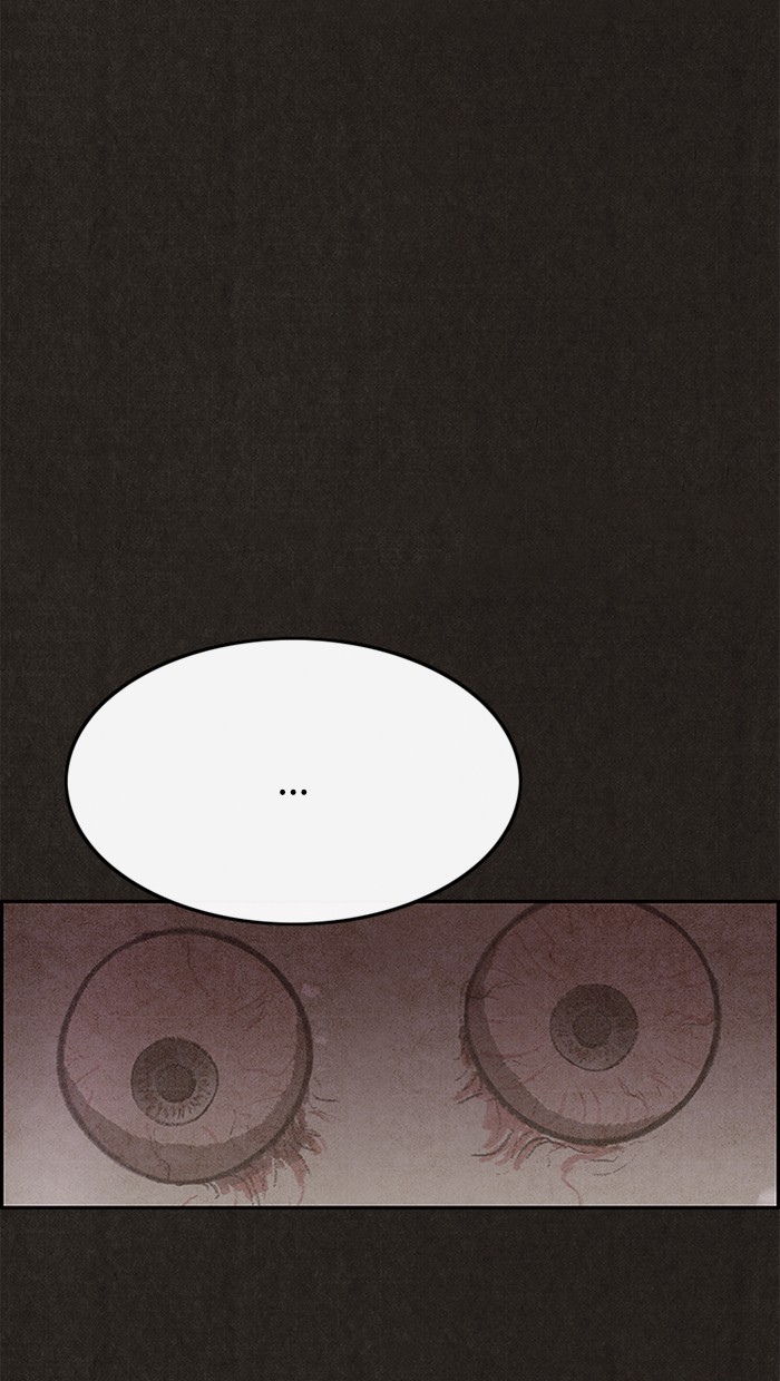 Sweet Home Chapter 96 page 18 - Chapter 96: Ep. 95