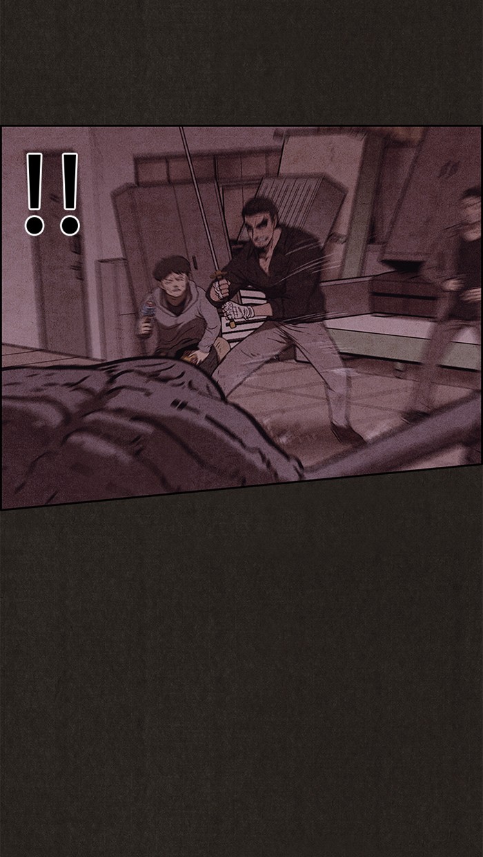 Sweet Home Chapter 96 page 20 - Chapter 96: Ep. 95