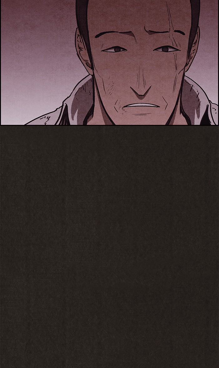 Sweet Home Chapter 96 page 72 - Chapter 96: Ep. 95