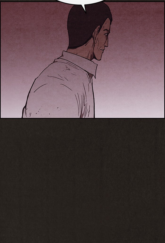 Sweet Home Chapter 96 page 83 - Chapter 96: Ep. 95