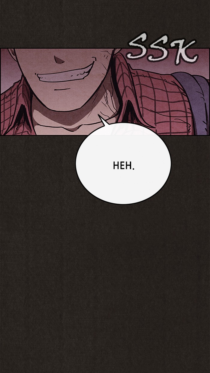 Sweet Home Chapter 97 page 33 - Chapter 97: Ep. 96