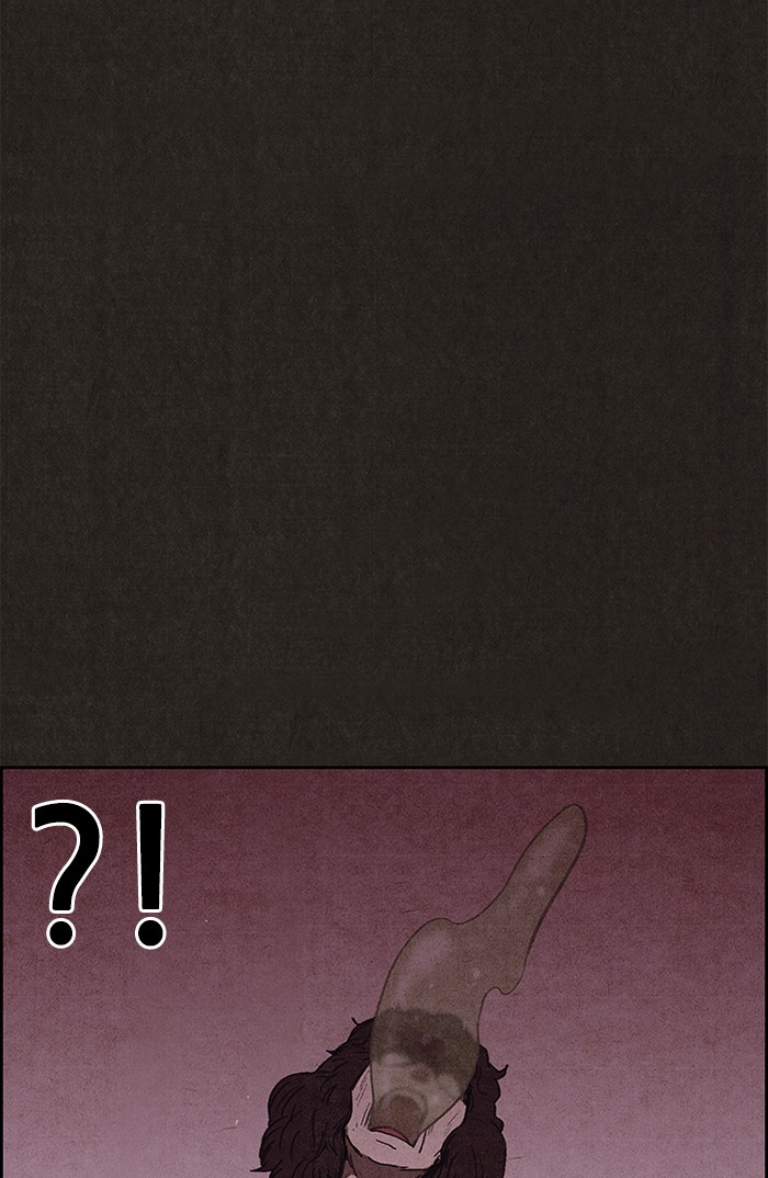 Sweet Home Chapter 97 page 36 - Chapter 97: Ep. 96