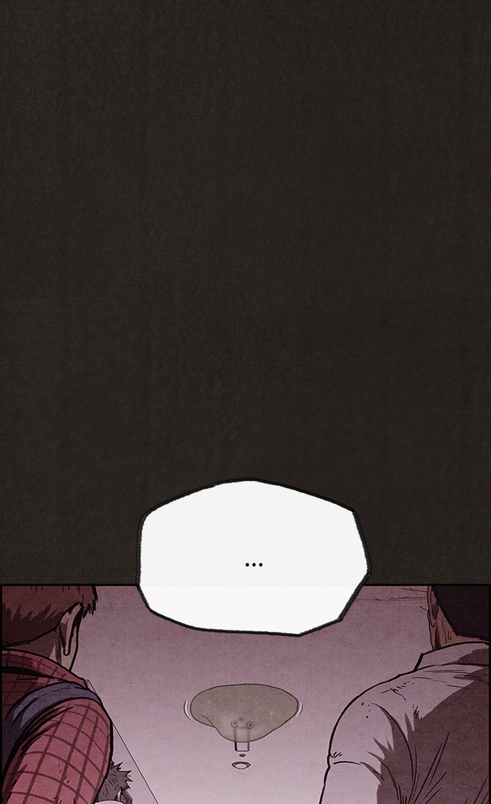 Sweet Home Chapter 97 page 42 - Chapter 97: Ep. 96
