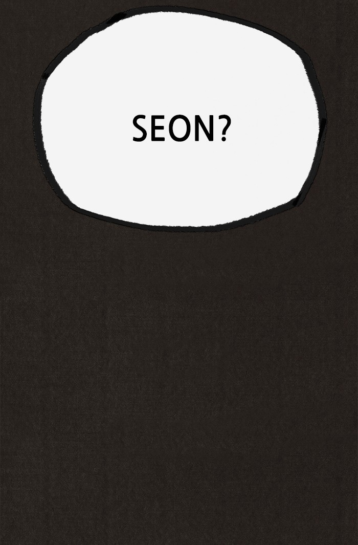 Sweet Home Chapter 97 page 7 - Chapter 97: Ep. 96