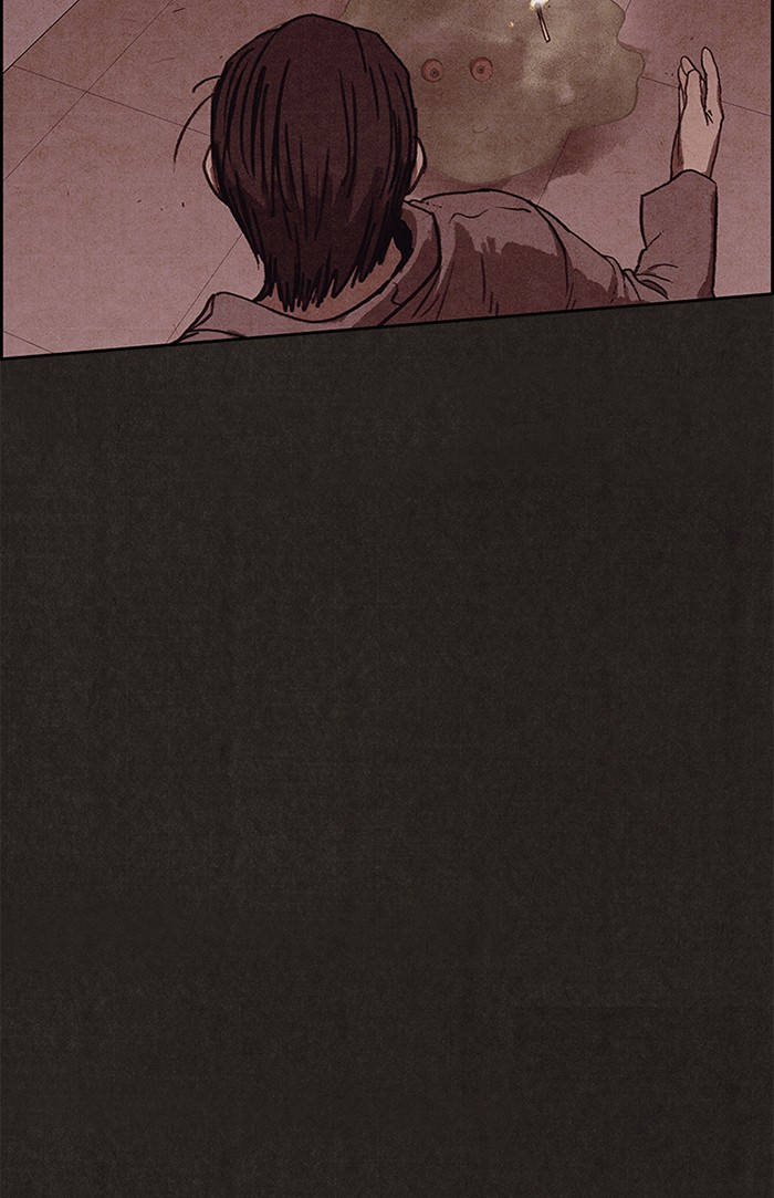 Sweet Home Chapter 97 page 75 - Chapter 97: Ep. 96