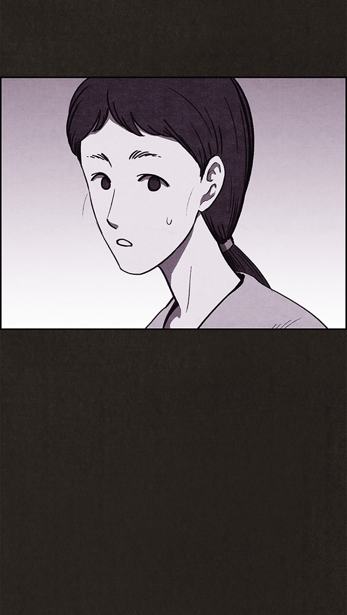 Sweet Home Chapter 97 page 88 - Chapter 97: Ep. 96