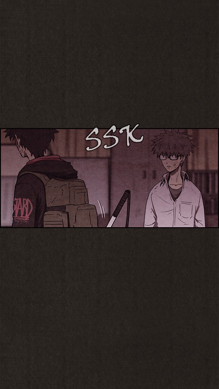 Sweet Home Chapter 98 page 105 - Chapter 98: Ep. 97