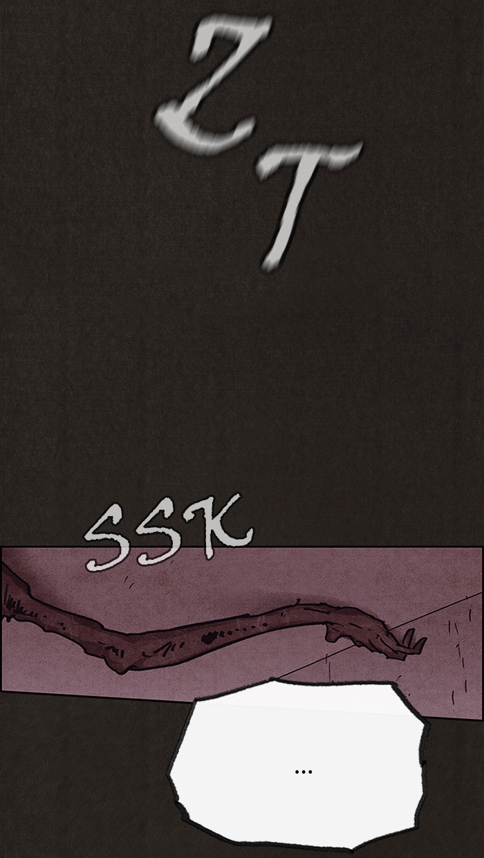 Sweet Home Chapter 98 page 42 - Chapter 98: Ep. 97
