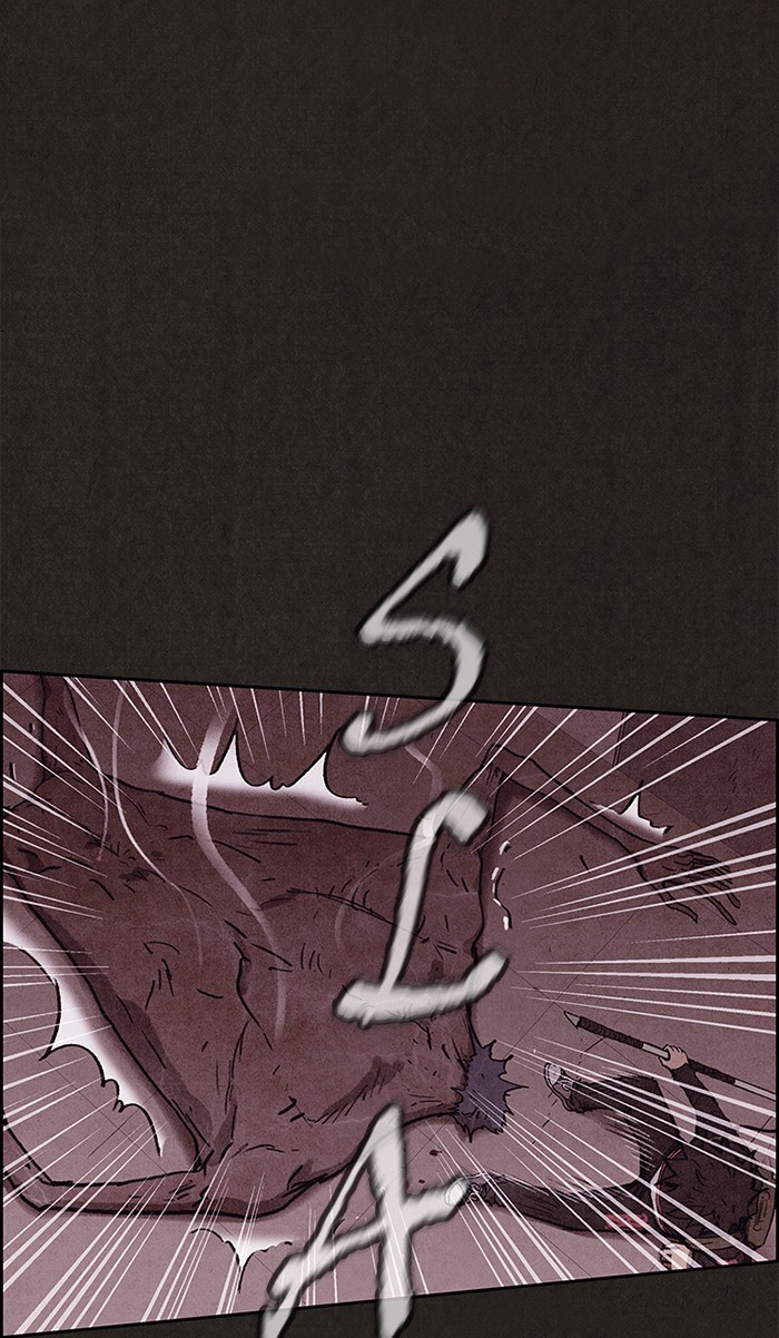 Sweet Home Chapter 98 page 43 - Chapter 98: Ep. 97