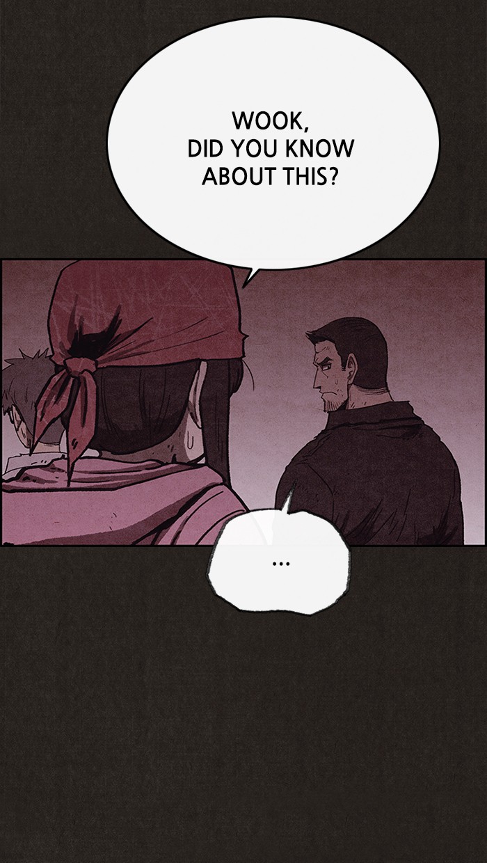 Sweet Home Chapter 98 page 71 - Chapter 98: Ep. 97