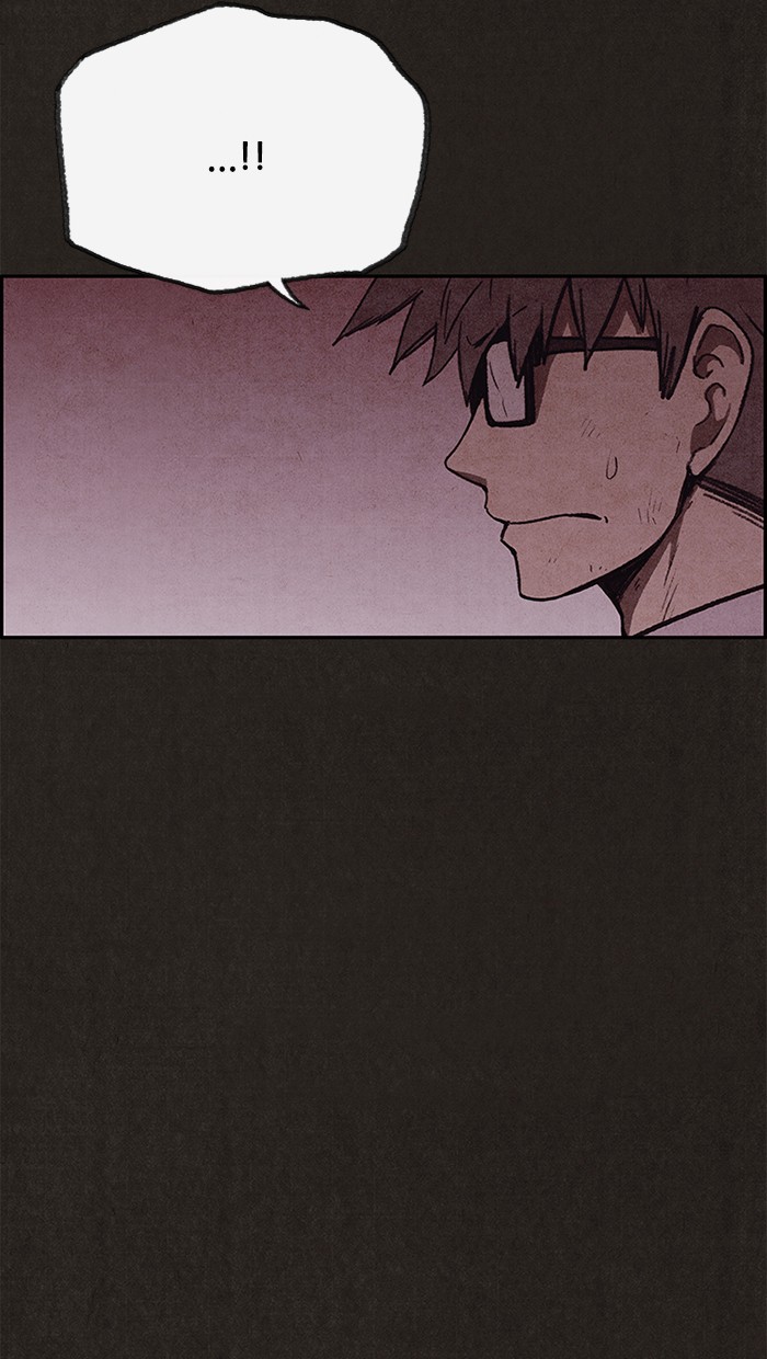 Sweet Home Chapter 98 page 82 - Chapter 98: Ep. 97