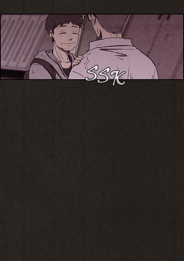 Sweet Home Chapter 98 page 83 - Chapter 98: Ep. 97