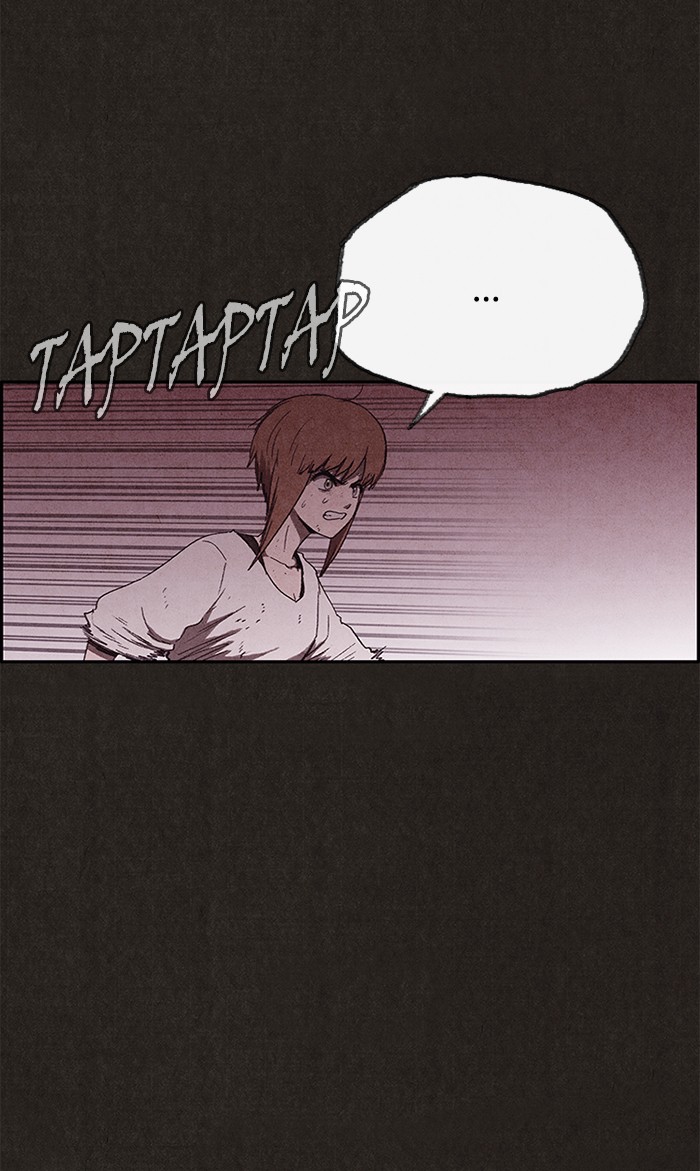Sweet Home Chapter 99 page 40 - Chapter 99: Ep. 98