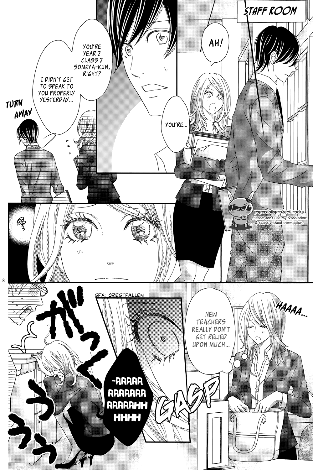 Sweet HR - Minami-sensei no Himitsu no Houkago Chapter 1 page 12 - Chapter 1 : The sensei likes the problem child.