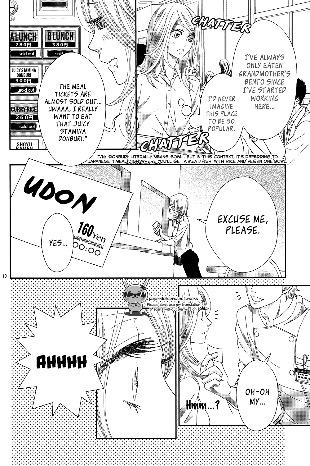 Sweet HR - Minami-sensei no Himitsu no Houkago Chapter 1 page 14 - Chapter 1 : The sensei likes the problem child.