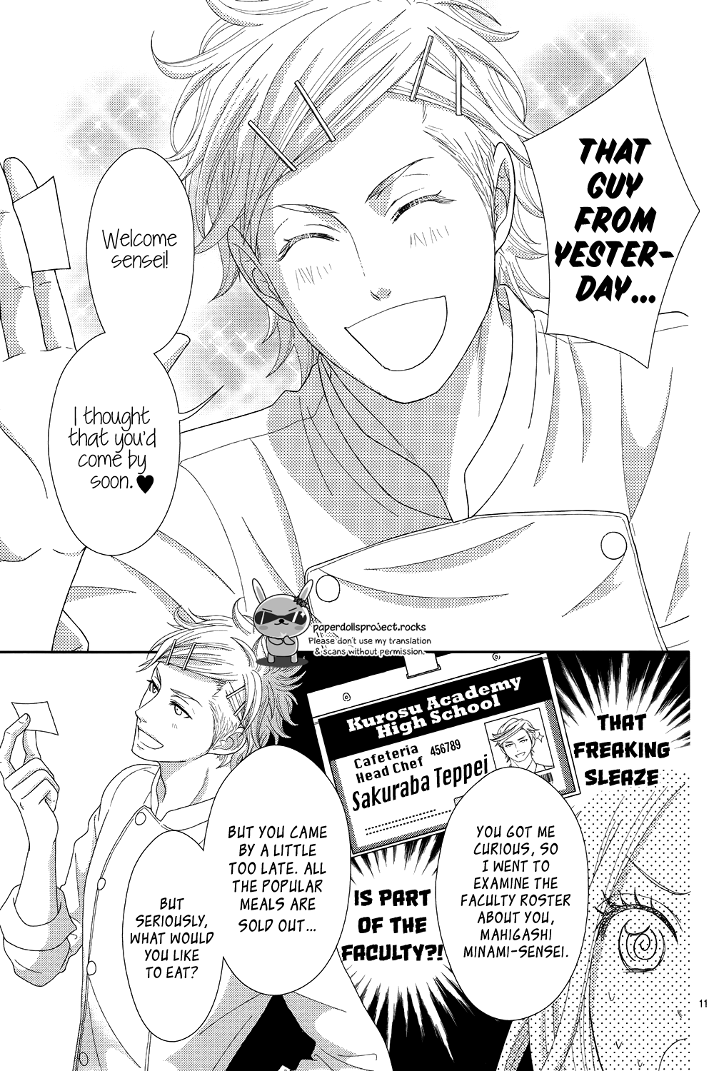 Sweet HR - Minami-sensei no Himitsu no Houkago Chapter 1 page 15 - Chapter 1 : The sensei likes the problem child.