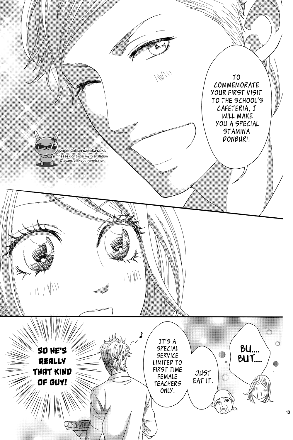 Sweet HR - Minami-sensei no Himitsu no Houkago Chapter 1 page 17 - Chapter 1 : The sensei likes the problem child.