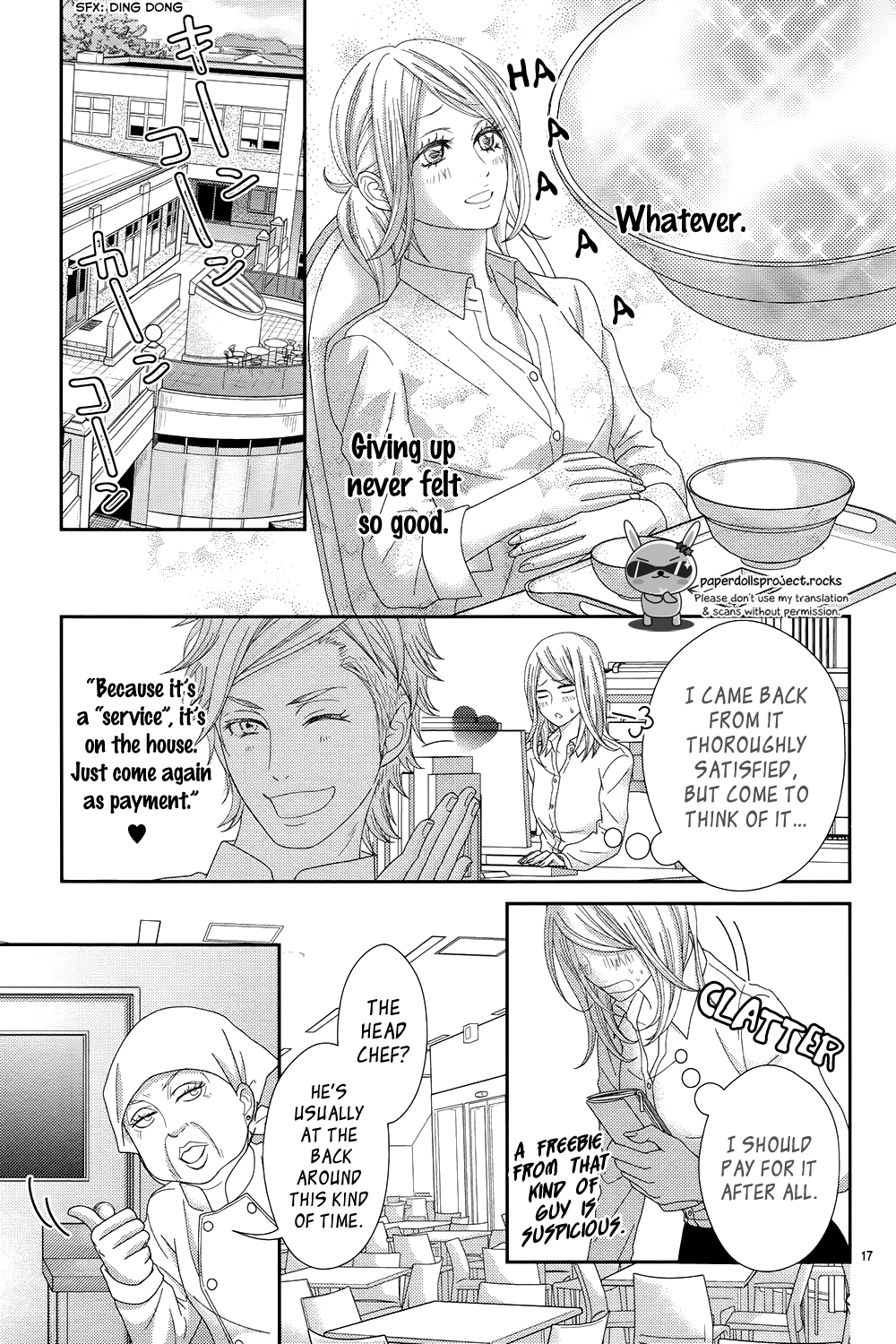 Sweet HR - Minami-sensei no Himitsu no Houkago Chapter 1 page 21 - Chapter 1 : The sensei likes the problem child.