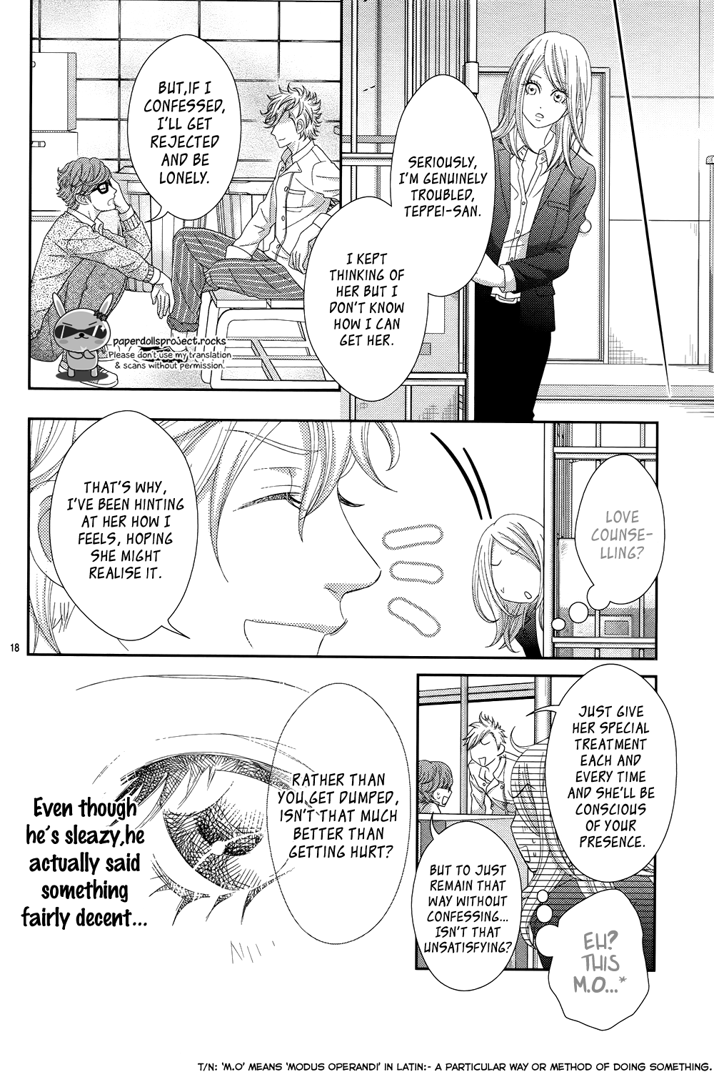 Sweet HR - Minami-sensei no Himitsu no Houkago Chapter 1 page 22 - Chapter 1 : The sensei likes the problem child.