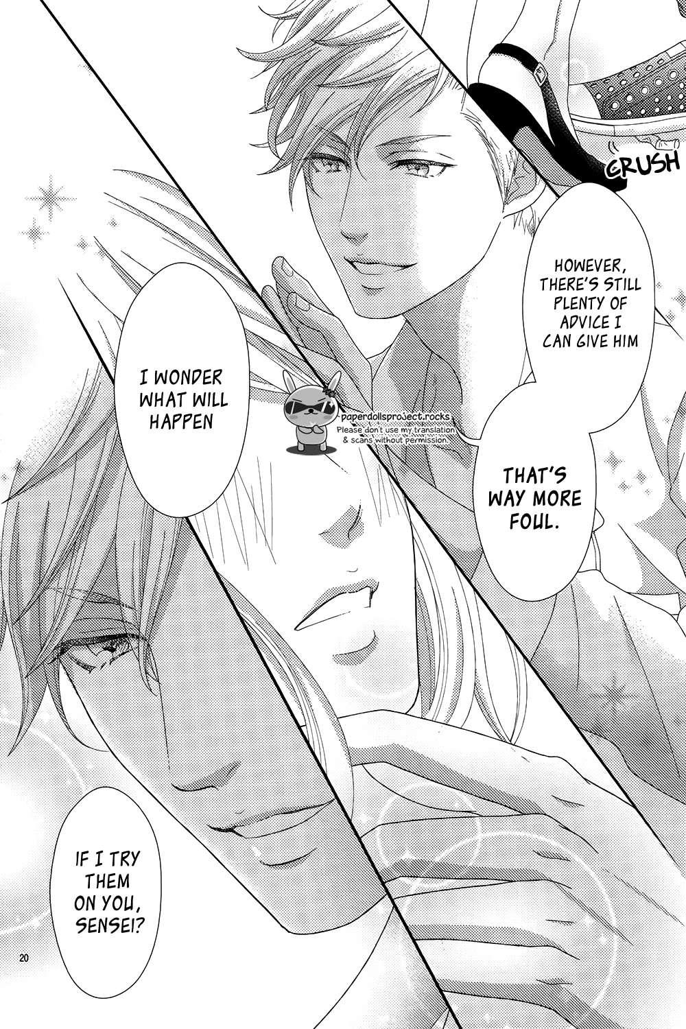 Sweet HR - Minami-sensei no Himitsu no Houkago Chapter 1 page 24 - Chapter 1 : The sensei likes the problem child.